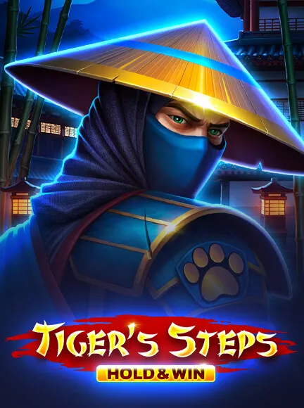 Tigers Steps Hold And Win