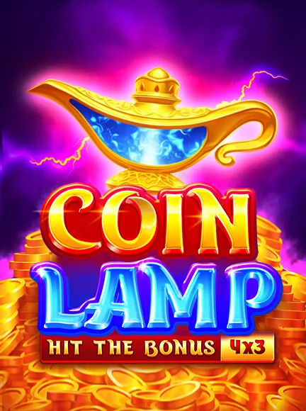 Coin Lamp