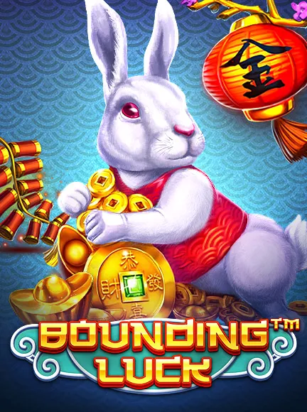 Bounding Luck