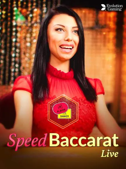 Speed Baccarat A