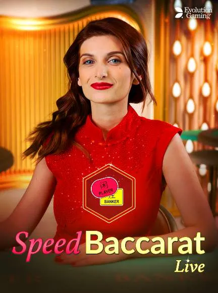 Speed Baccarat C