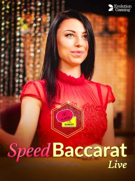 Speed Baccarat D