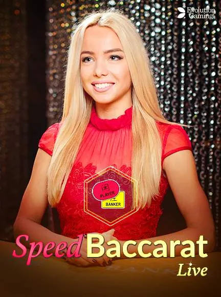 Speed Baccarat E