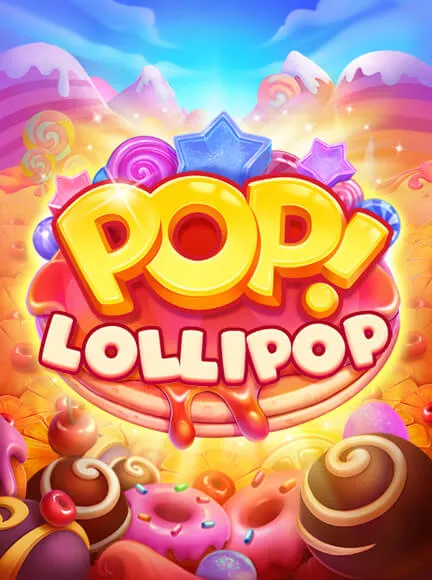 POP! Lollipop