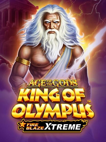 Age of the Gods: King of Olympus Fire Blaze Xtreme