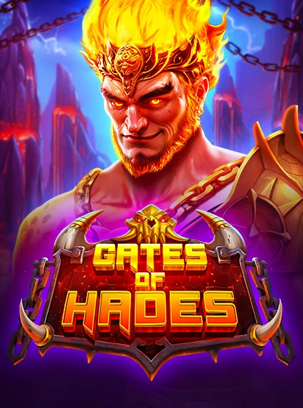 Gates of Hades